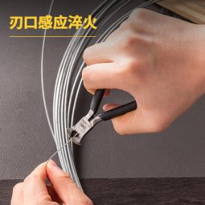 DL103004商品缩略图