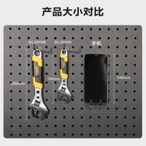 DL30108商品缩略图