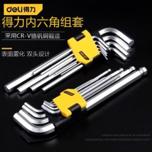 DL3109商品缩略图