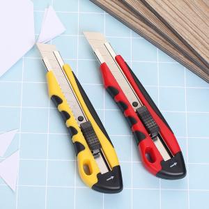 B2801商品缩略图