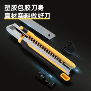 DL018Z商品缩略图