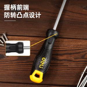 DL6210040T商品缩略图