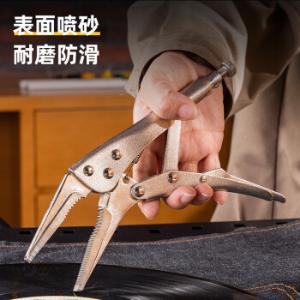 DL20015B商品缩略图