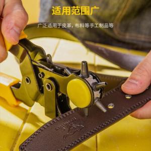 DL1919商品缩略图