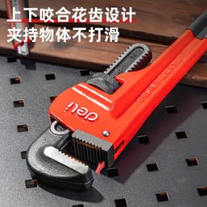 DL2514Z商品缩略图