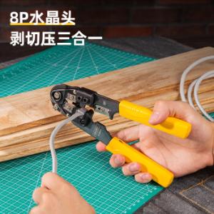 DL381008商品缩略图