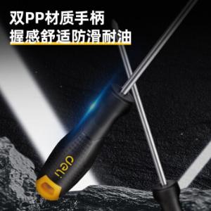 DL626250商品缩略图