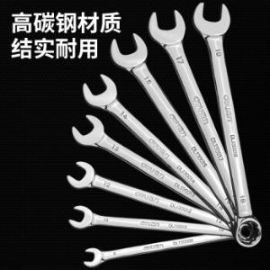 DL130008T商品缩略图