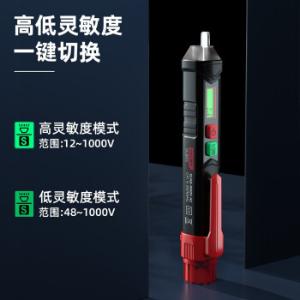 DL8012商品缩略图