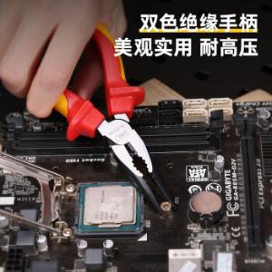 DL512106商品缩略图