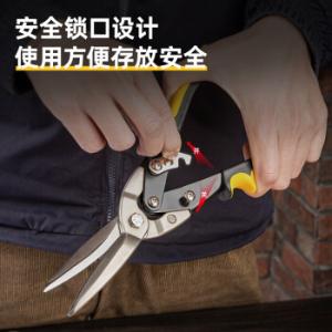 DL20033商品缩略图