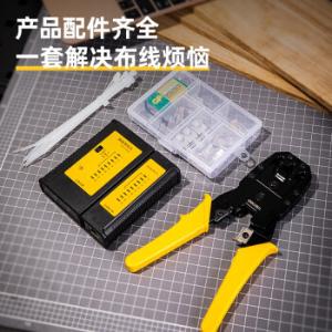 DL380006商品缩略图