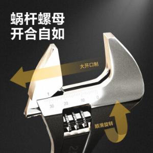 DL010A商品缩略图