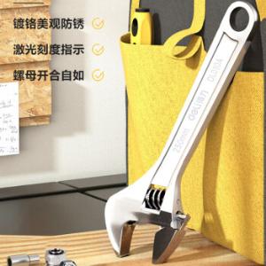 DL010A商品缩略图