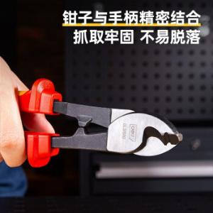 DL515110商品缩略图