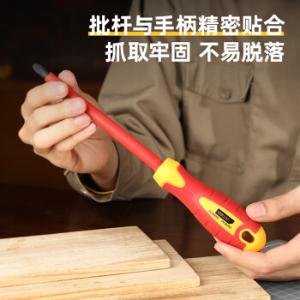 DL518150商品缩略图