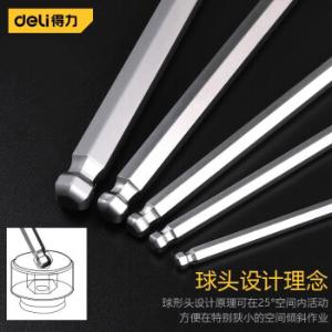 DL3109商品缩略图