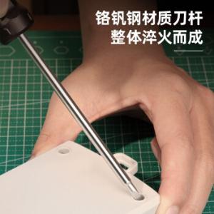 DL6210023S商品缩略图