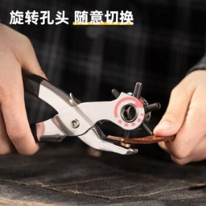 DL1919B商品缩略图