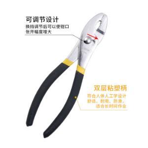 DL25506商品缩略图