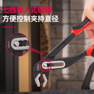 DL2608Z商品缩略图