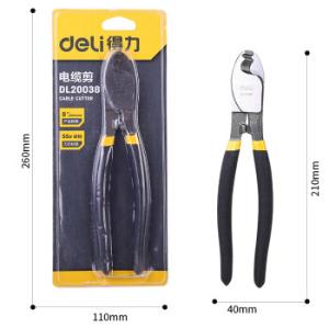 DL20038商品缩略图