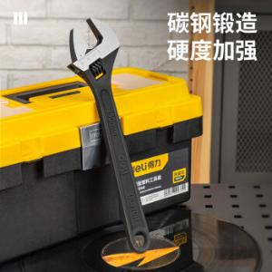 DL010H商品缩略图