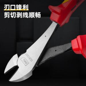 DL512207商品缩略图