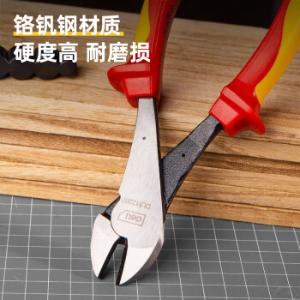 DL512207商品缩略图