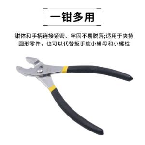 DL25508商品缩略图