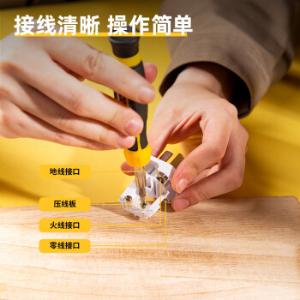 T18297商品缩略图