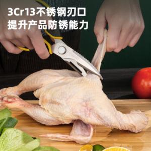 DL358019商品缩略图