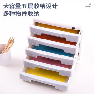 6935205311801商品缩略图