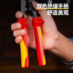 DL515110商品缩略图