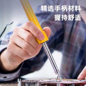 DL8830C商品缩略图