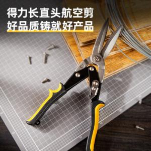 DL20033商品缩略图