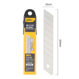 DL-DP182商品缩略图