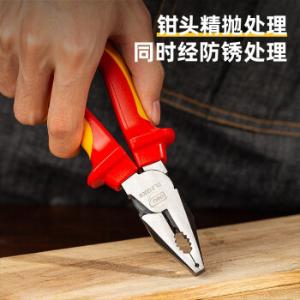 DL512008商品缩略图