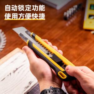 DL025商品缩略图