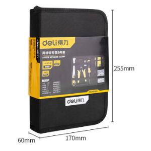 DL380008商品缩略图