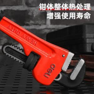 DL2512Z商品缩略图