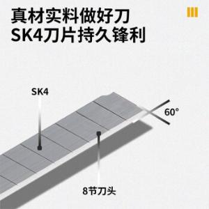DL018-3商品缩略图