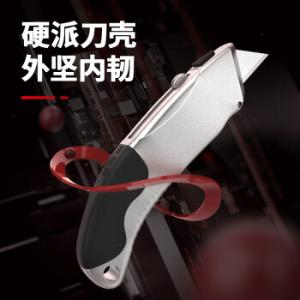 DL4262商品缩略图