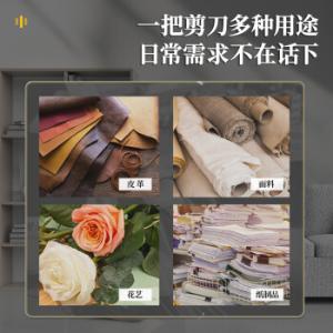 DL358009商品缩略图