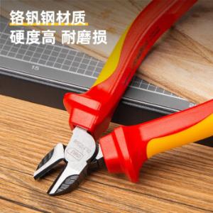 DL512206商品缩略图