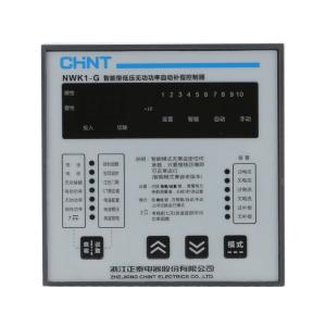 CHNT(正泰) 智能型低压无功功率自动补偿控制器NWK1-G 10(380V)