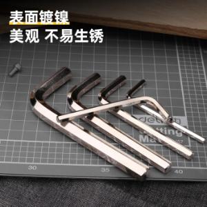 DL230009商品缩略图