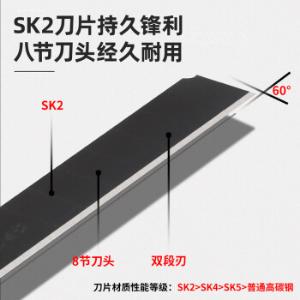 DL118商品缩略图