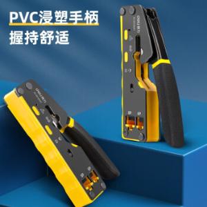 DL381068T商品缩略图