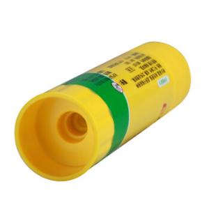 B2643商品缩略图